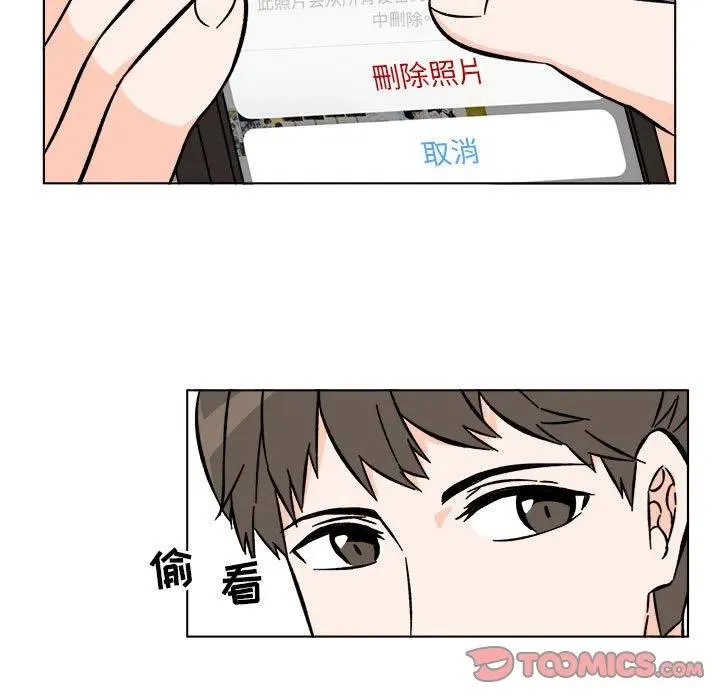 24 第74页