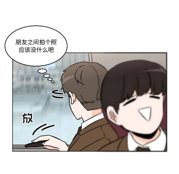 24 第75页