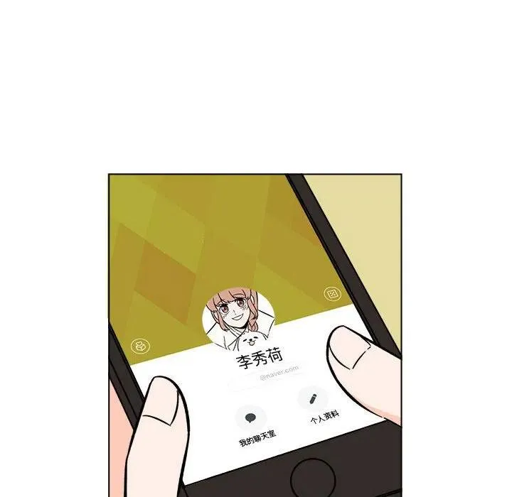 24 第77页