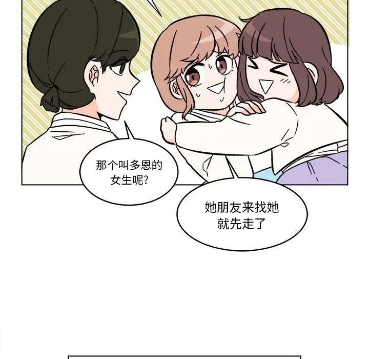 23 第5页