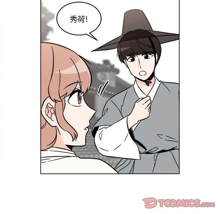 23 第6页