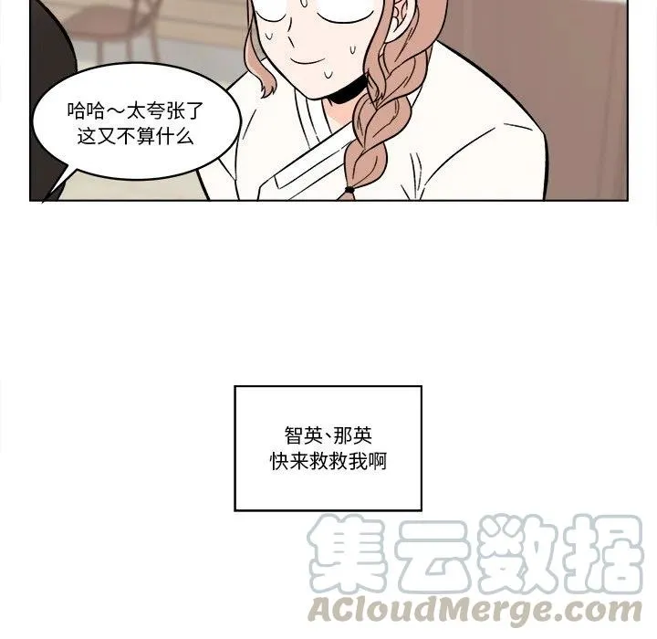 22 第19页