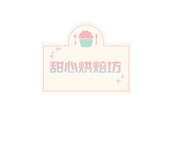22 第20页