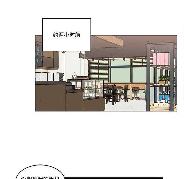 22 第21页