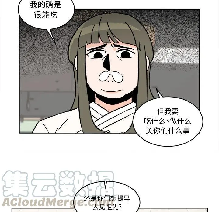 22 第40页