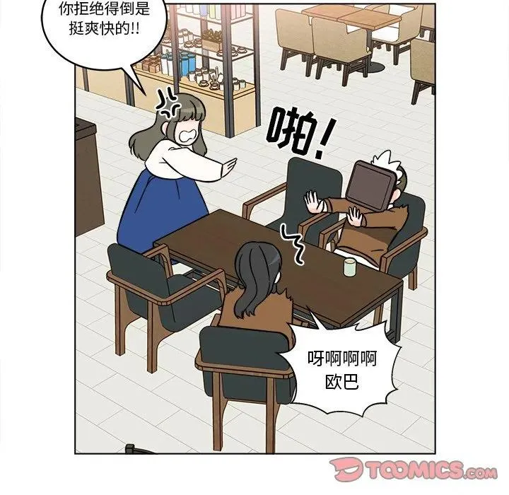 22 第42页