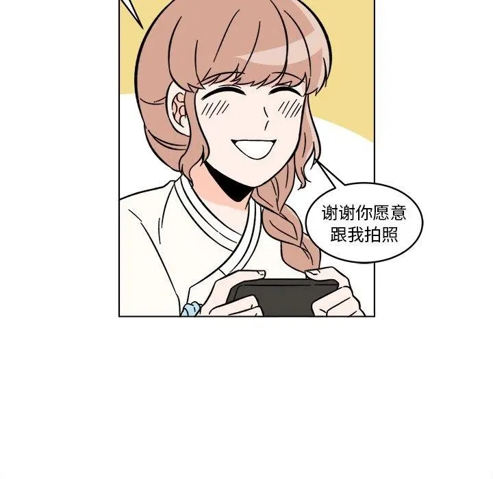 21 第11页