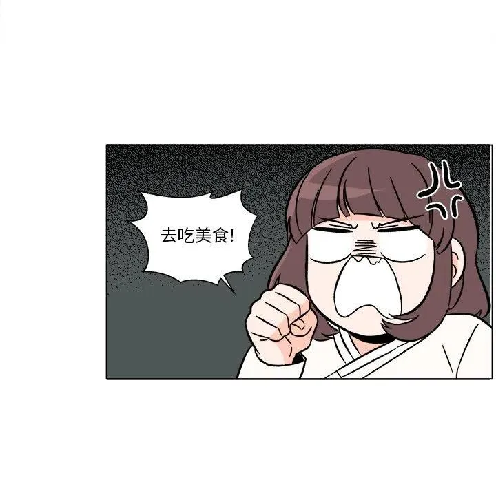 21 第24页