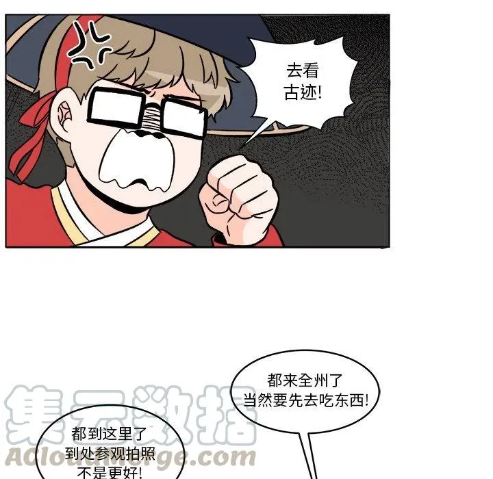 21 第25页