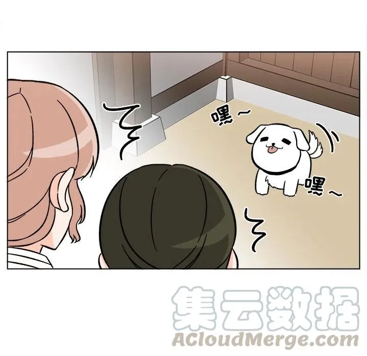 21 第43页