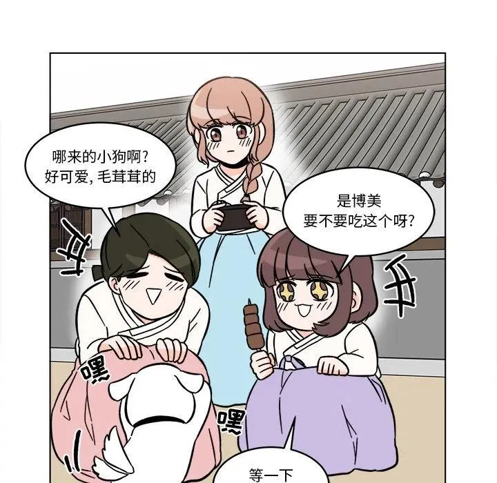 21 第45页