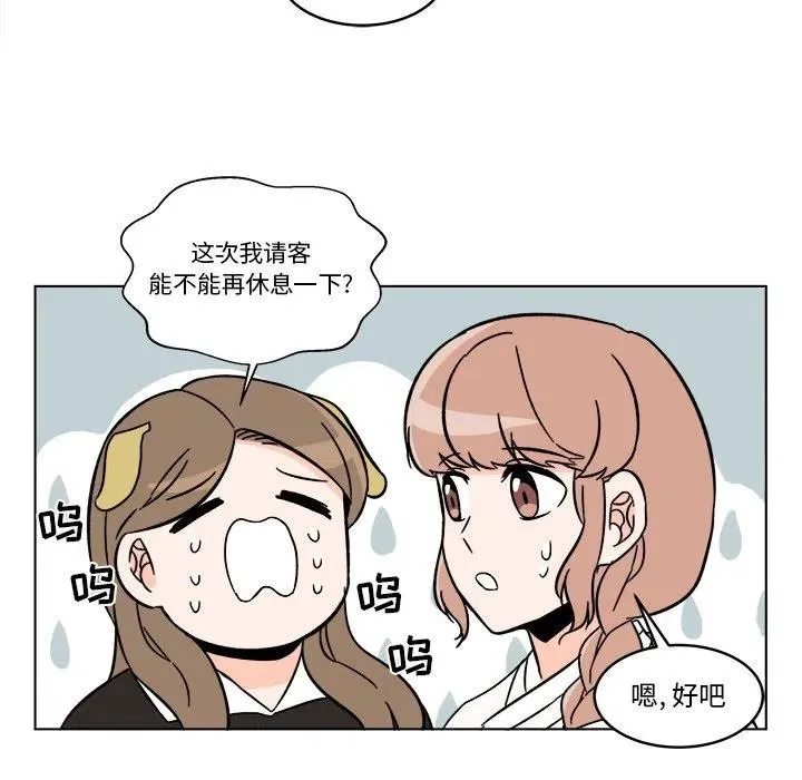 21 第59页