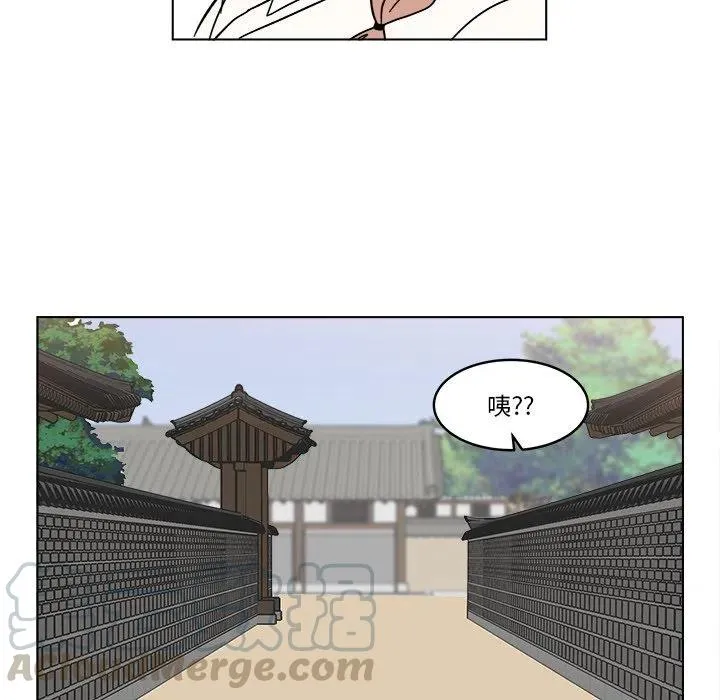 21 第61页