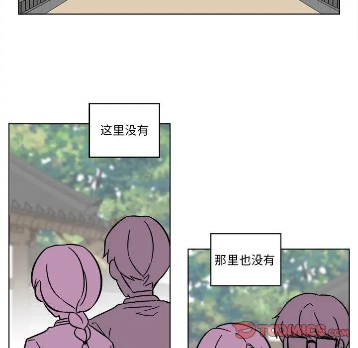 21 第62页