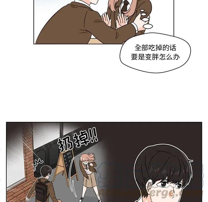 2 第55页