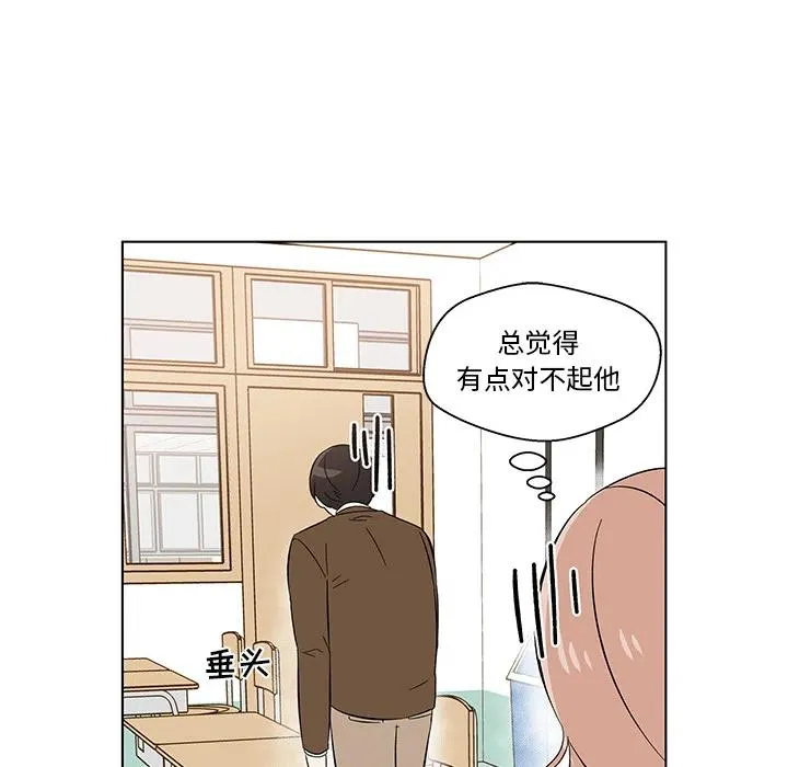 2 第66页