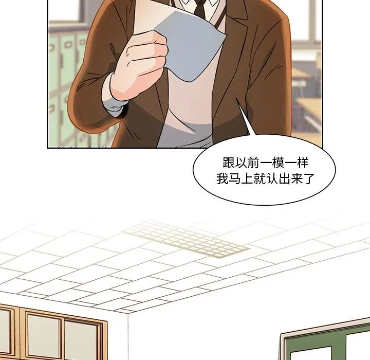 1 第69页