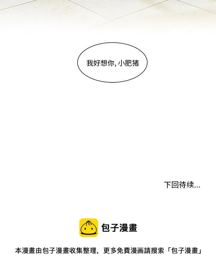 1 第71页