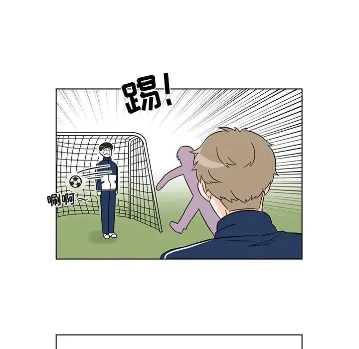 3 第5页