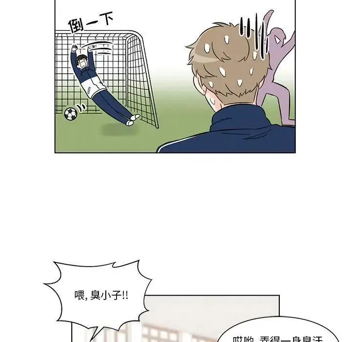 3 第6页