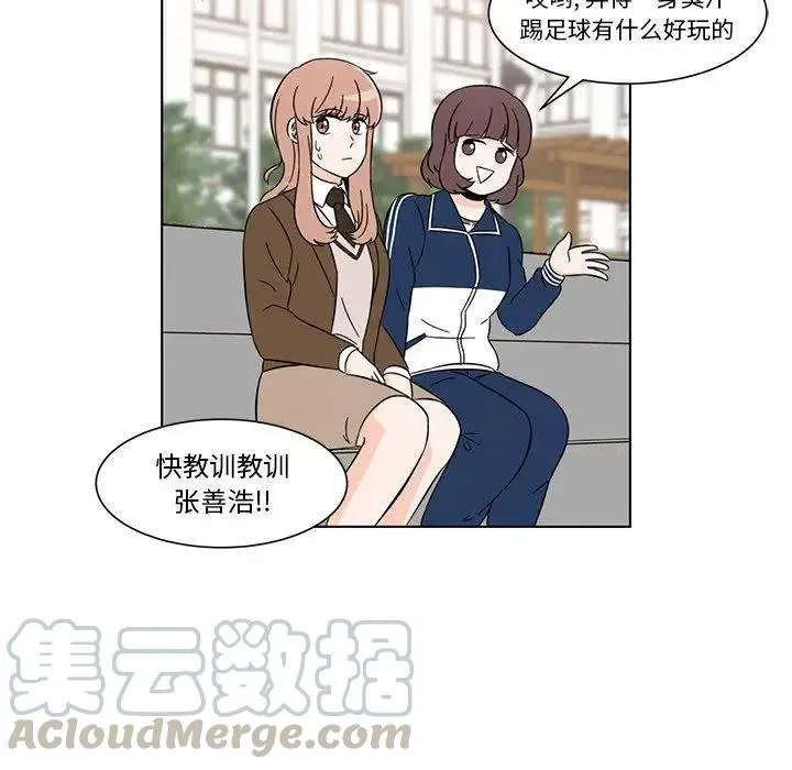 3 第7页
