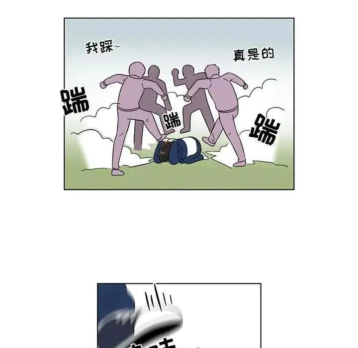 3 第8页