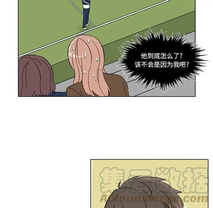 3 第10页