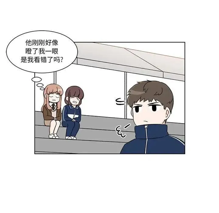 3 第12页
