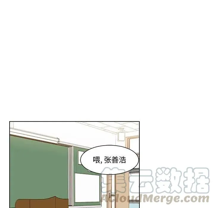 3 第13页
