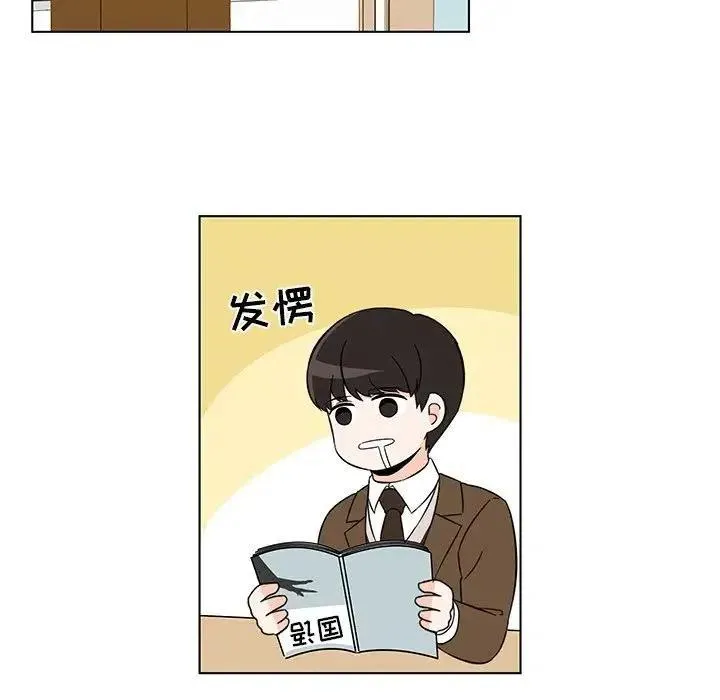 3 第14页