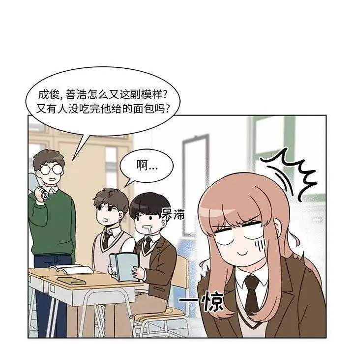 3 第15页