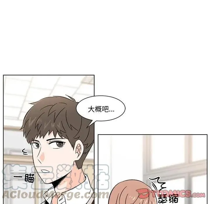 3 第16页