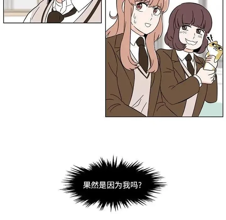 3 第17页