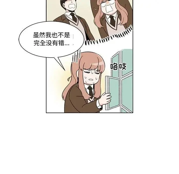 3 第21页