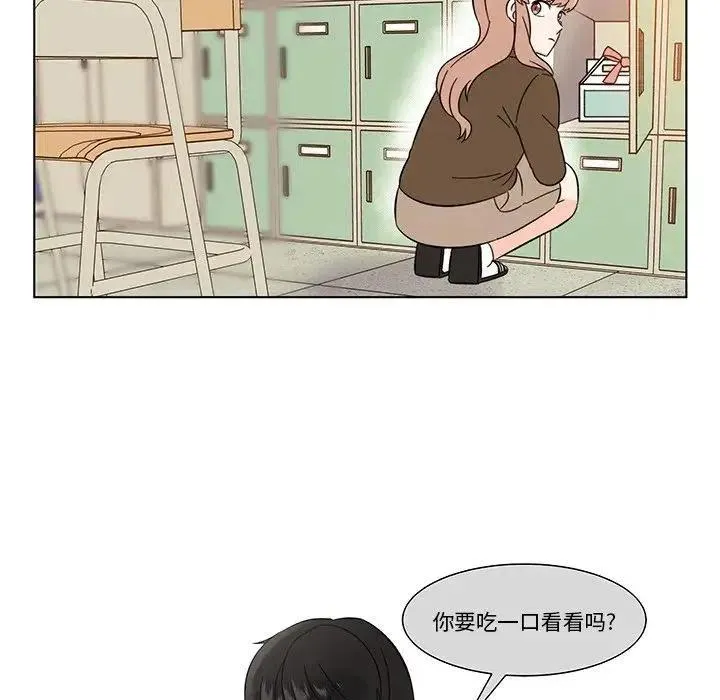 3 第23页