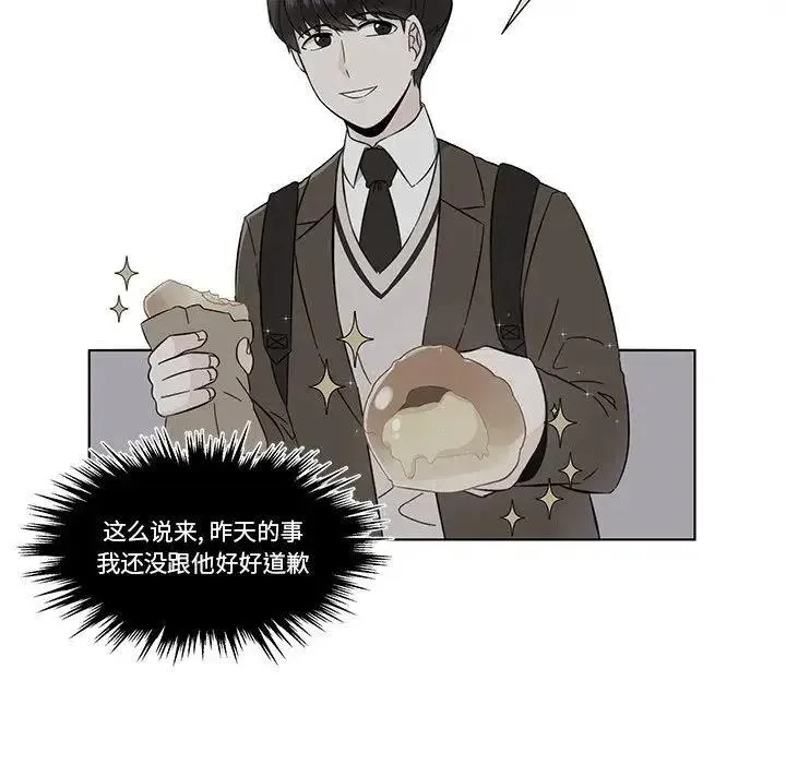 3 第24页