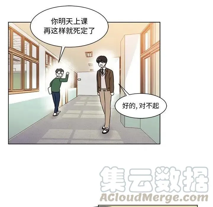 3 第28页