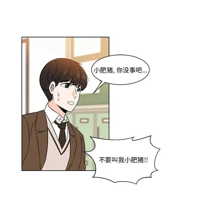 3 第56页