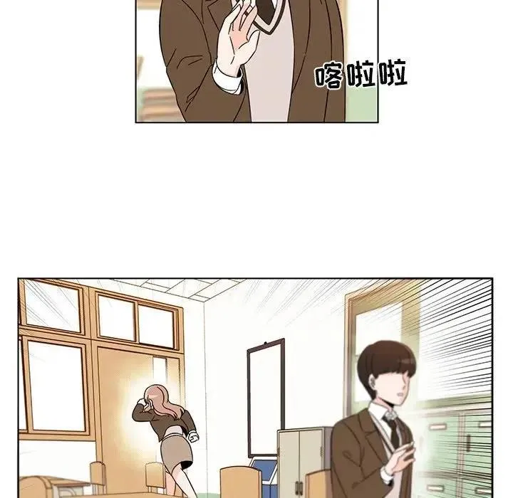3 第59页