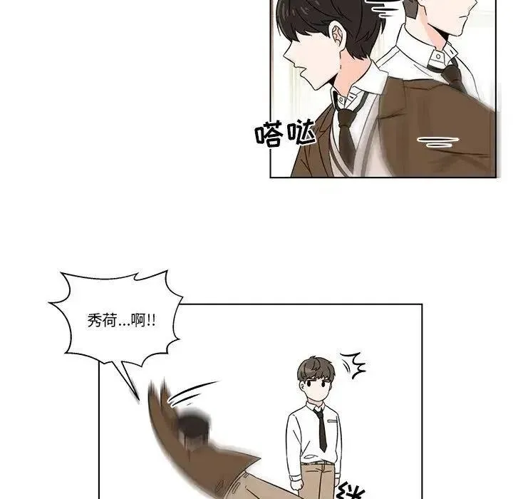 3 第62页