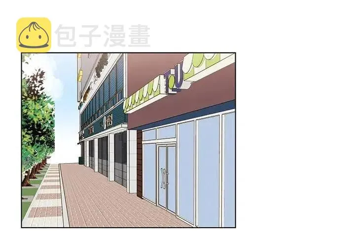 4 第2页