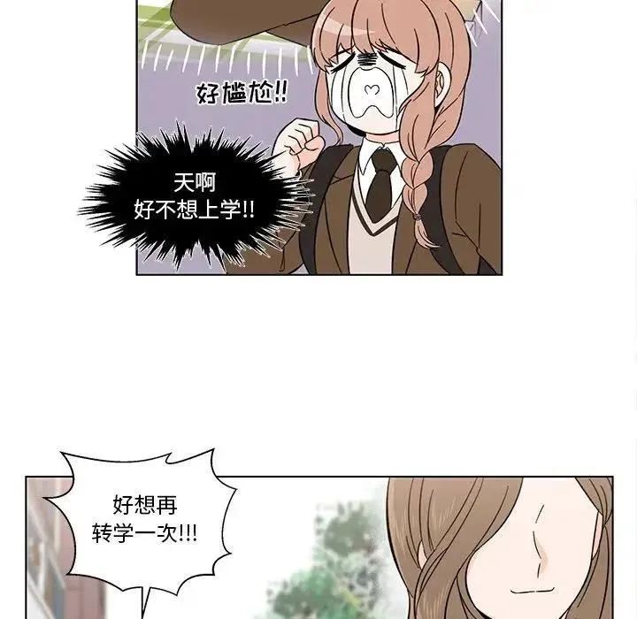 4 第5页
