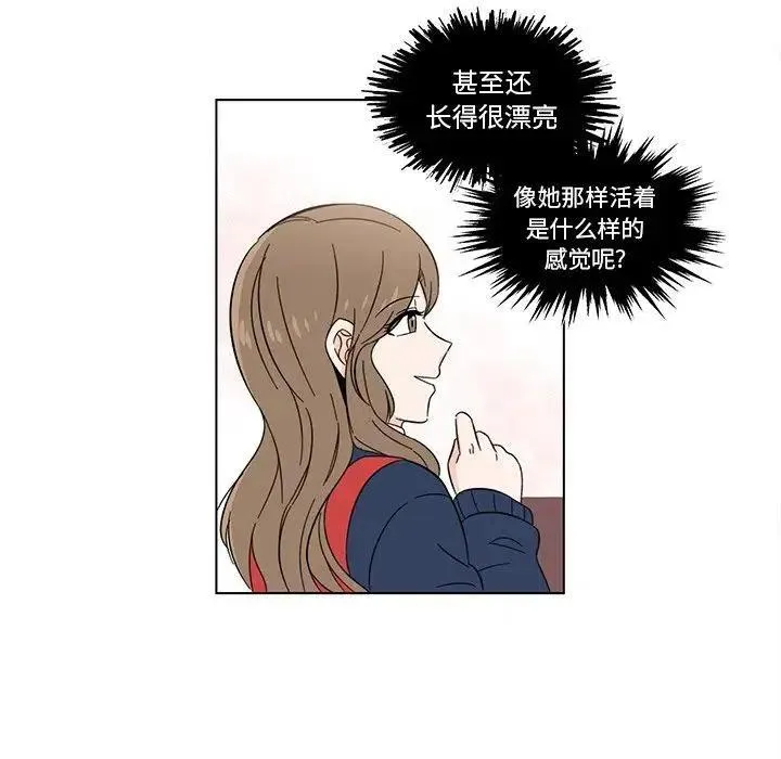 4 第8页