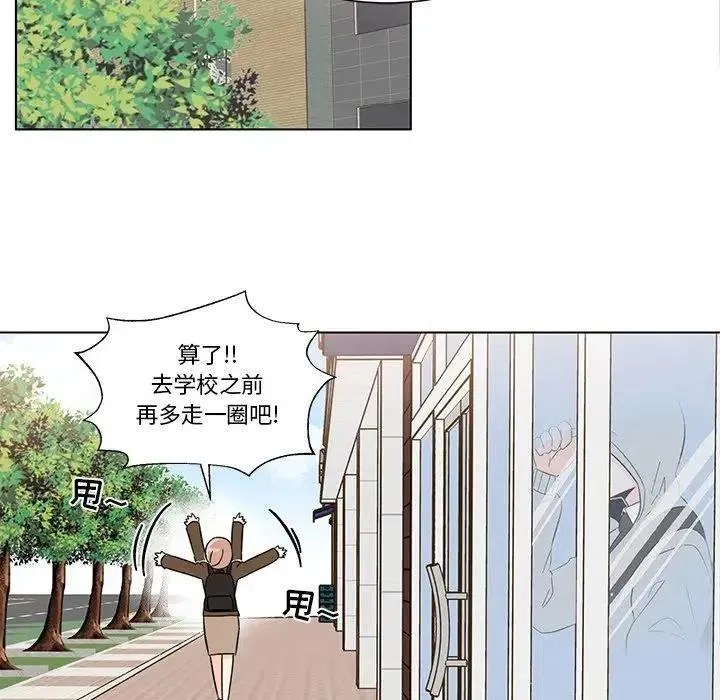 4 第11页