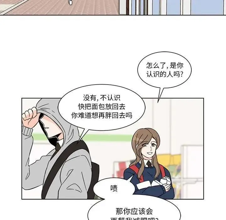 4 第12页