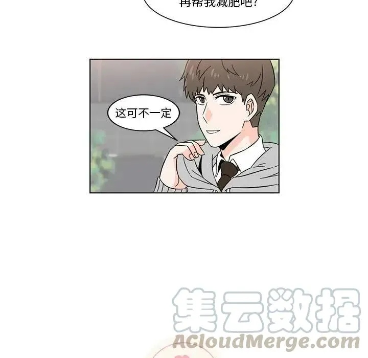 4 第13页