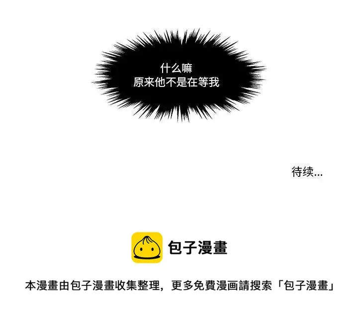 4 第50页