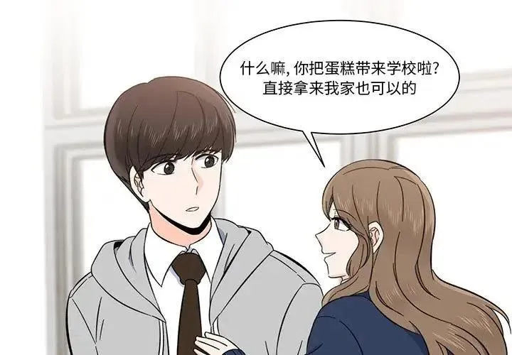 5 第3页