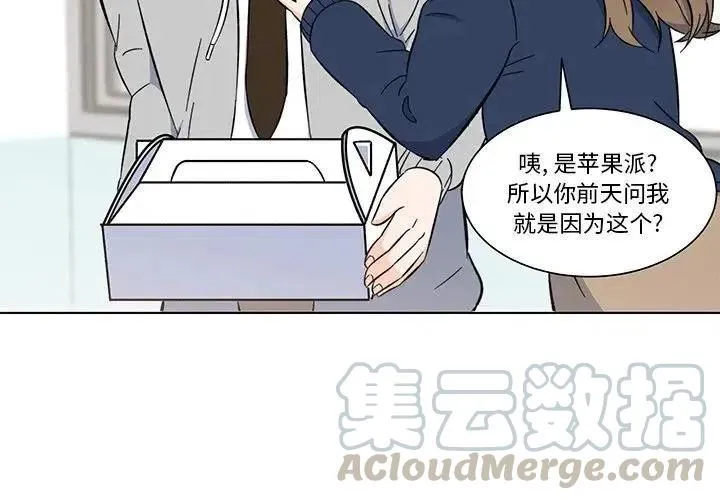 5 第4页