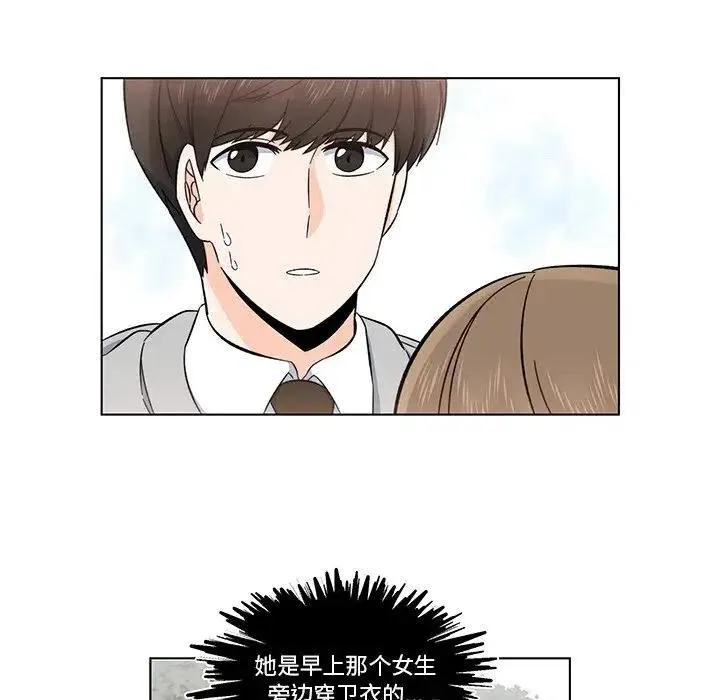 5 第5页